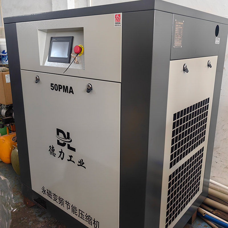 75Kw100A水平雙級壓縮永磁變頻空壓機