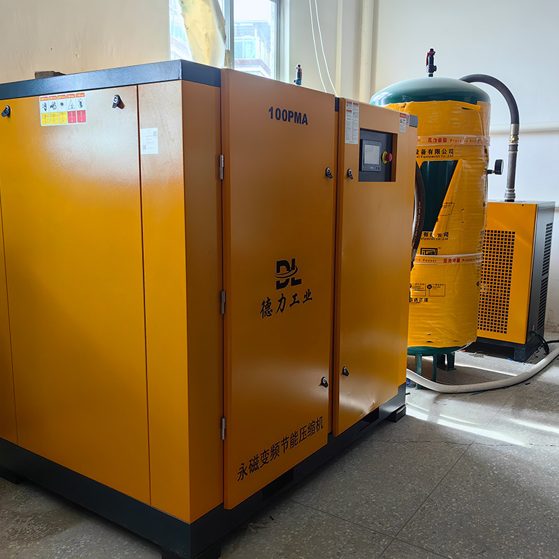 75Kw100A水平雙級壓縮永磁變頻空壓機