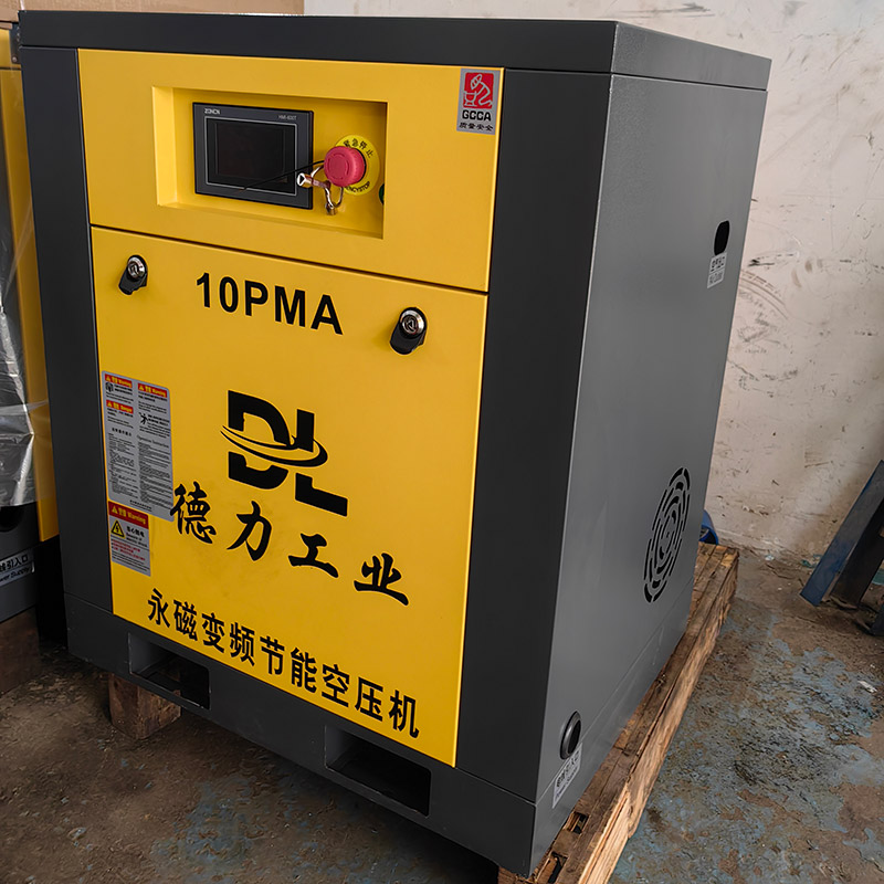 75Kw100A水平雙級壓縮永磁變頻空壓機